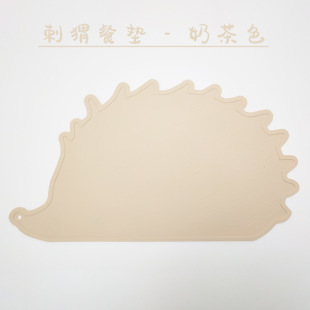 21����Ʒ44*25���z���o�͉|����|���P���ﱭ�|�����羳