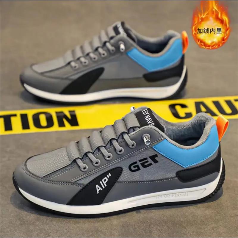 그레이 [업그레이드 플러스 벨벳]