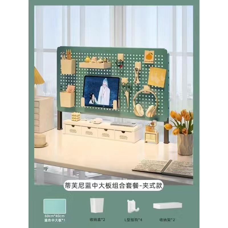 티파니 블루/중대형 보드 60*40+ 패키지 B-클립 스타일