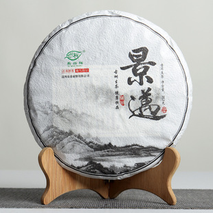 ���l����ն��� 2020�꾰�~�紺���� 357���������