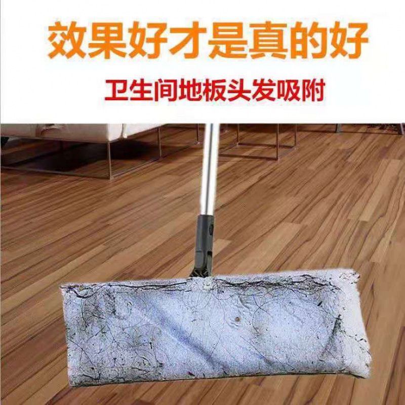 加大地板擦地静电除尘纸一次性无纺布吸附猫狗毛发替换无尘布|undefined