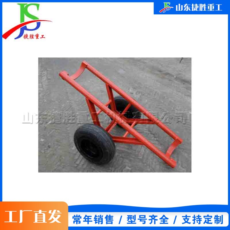 Equipo de transporte de poste de cable de tipo superior para transferencia de poste de concreto de construcción