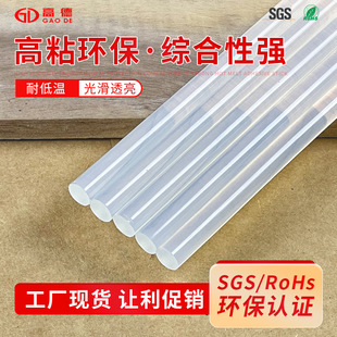 �͵͜ظ�ճ�����z��ͨ��ճ�ϟ����z͸���z��7/11MM �ֹ������z��