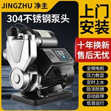 ���ܼ������ˮȫ�ԄӸ߉���ʽ������̫����͸ߜ�220VС�ͼӉ���