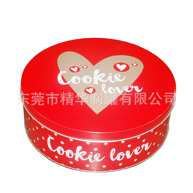 圆形马口铁盒   礼品收纳圆铁盒  糖果饼干包装铁盒  马口铁铁盒