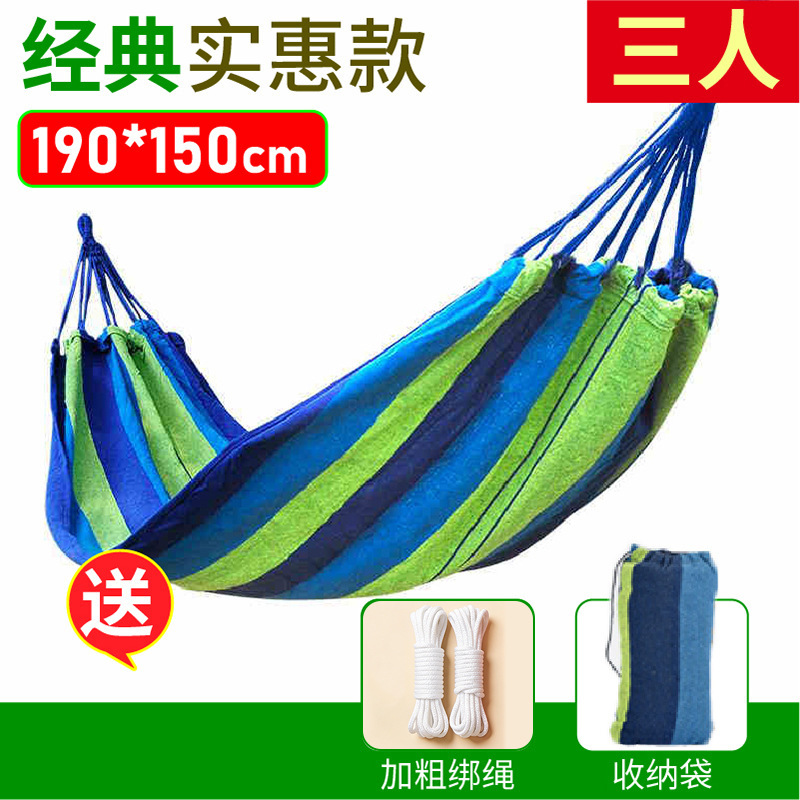 Hamaca acampar al aire libre ocio lienzo engrosada Anti-Flip duckbill hebilla hamaca suministros de viaje columpio en stock al por mayor