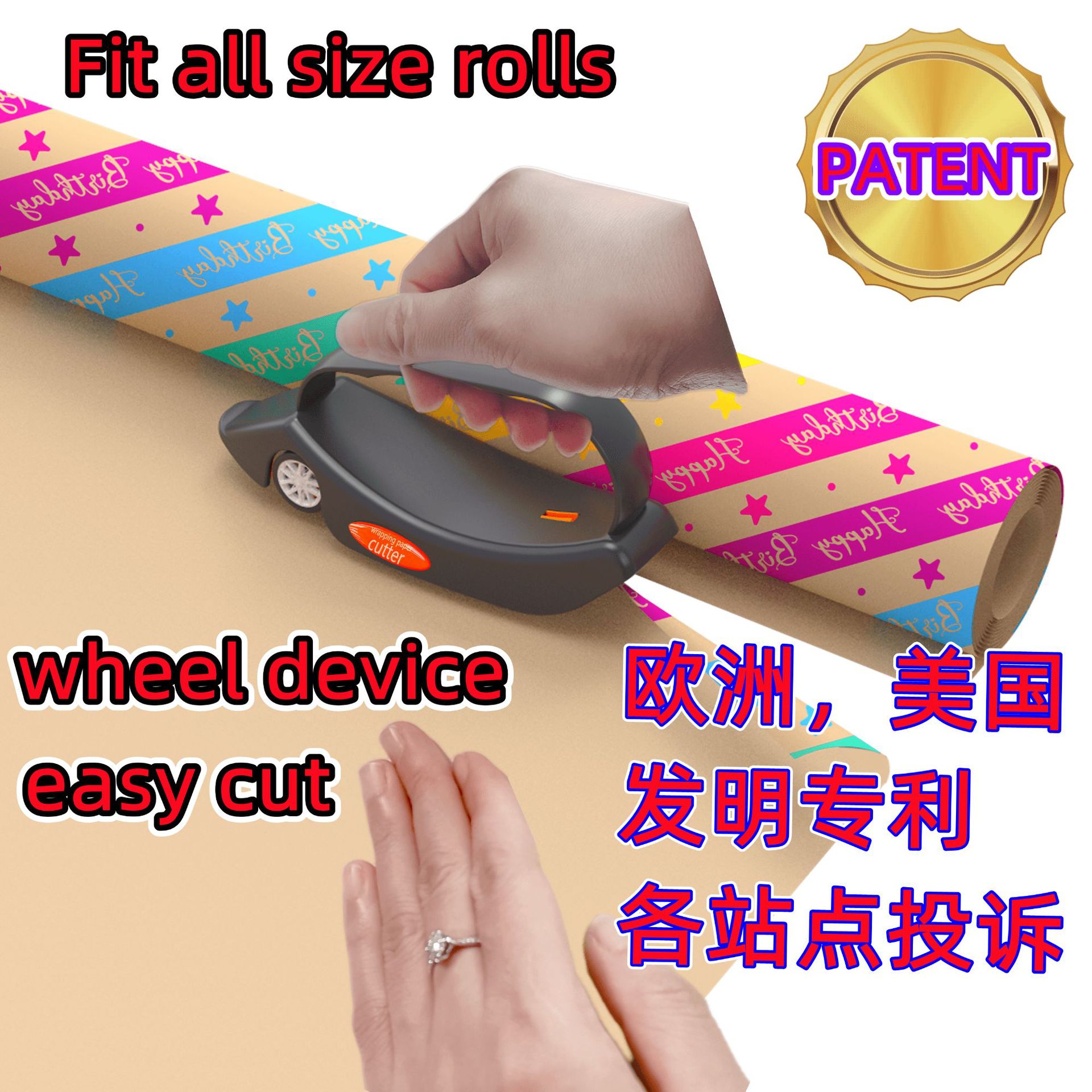 pfc-1_副本432_副本