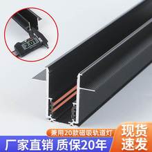 ����܉����Ƕ��ʽ�o�������ÿ͏d�͏d����led�A��ʽ���܉������