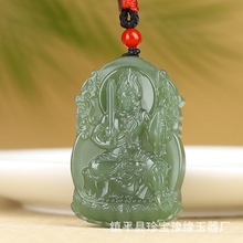 天然和田玉守护神吊坠 冰绿玉十二生肖本命佛玉牌玉佩玉石批发