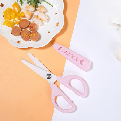 宝宝陶瓷辅食剪刀婴儿剪食物剪外带便携剪菜剪肉辅食用剪