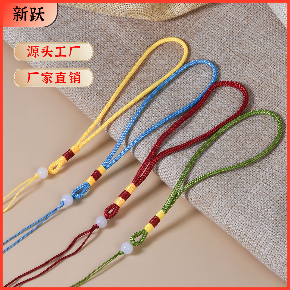 玉珠手把绳香包文玩手把绳中国风玻璃珠流苏diy吊坠挂绳手绳批发