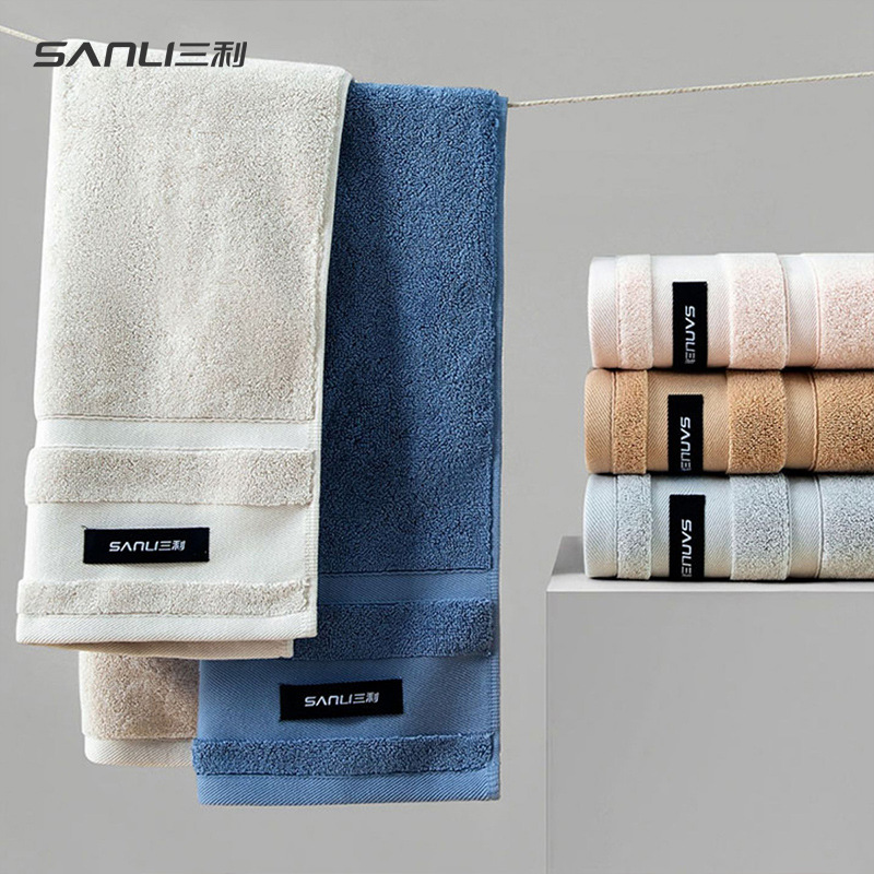 Sanli Towel New Plain Broken Towel 35*78 Extended Adult Towel Thickeneded 140g Pure Cotton Towel Sanli Towel New Plain Broken Towel 35*78 Extended Adult Towel Thickeneded 140g Pure Cotton Towel