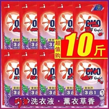 �W���b500��*10ϴ��Һȥ�n���\����������Ưϴ��Һ�������l����