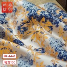 �W����Ⱦɫ�����~����ȹ�b����ϳ����L�r�b��ʽ�R����̨���Ứ��