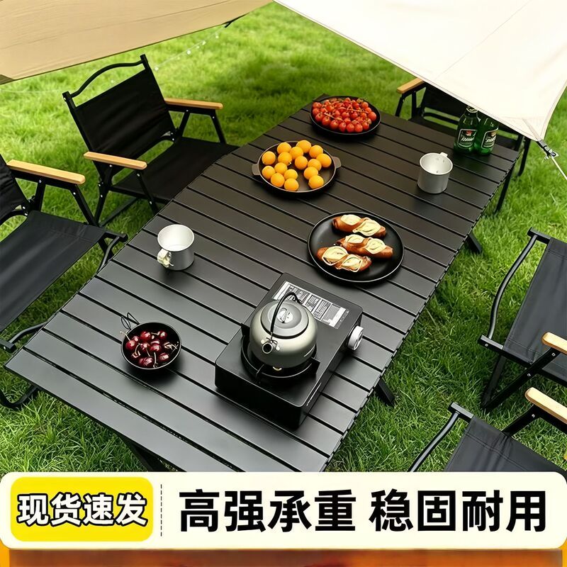 Outdoor Folding Table Camping Table and Chairs Picnic Table and Chairs Egg Roll Table Portable Stall Table Equipment Set