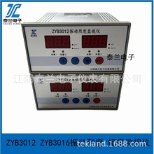 Ҷ/ȱOҕxZYB3012 SZX-J210 CZJ-B2 AO-S202 