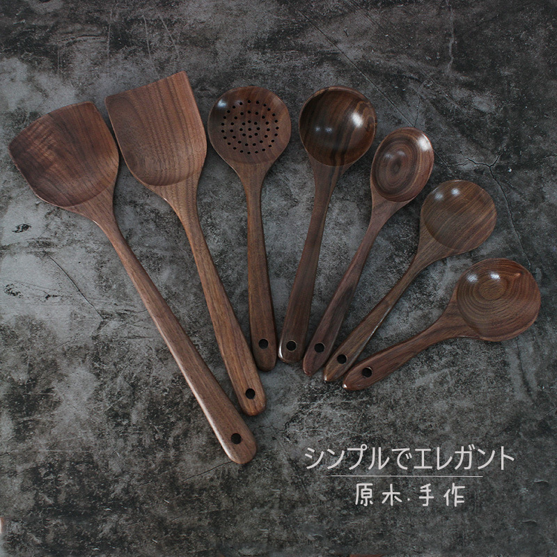 亚马逊新款黑胡桃木厨具7件套 家用木质厨房炒菜木铲木勺烹饪套装