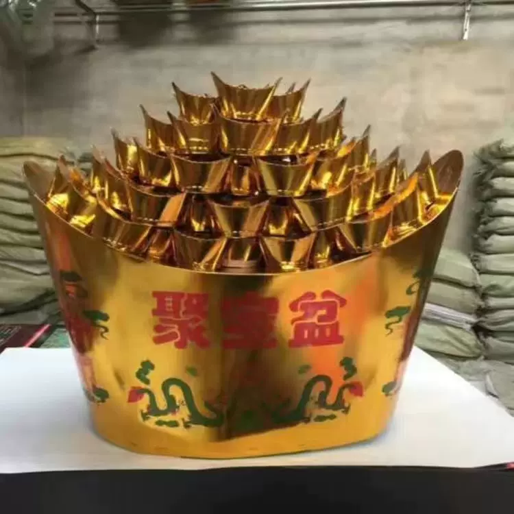 殡葬纸活厂家直销 金银 聚宝盆 大元宝盆 清明祭祀用品纸扎用品