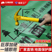 Ӻb޵汣oĤɴuشuľذĤbһ䁵ĤoĤ