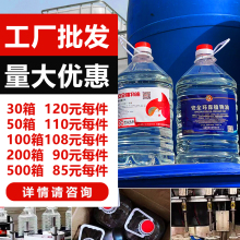 ���M�ھ����h����С���ȼ�Ͽ��~�t��ȫ�V����ֲ���������Ͱ�bȼ