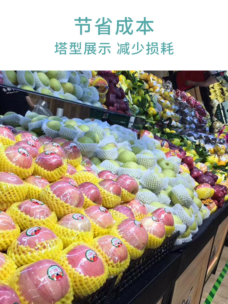 超市水果假底蔬菜展示架生鲜斜面垫梯形展柜塑料陈列道具