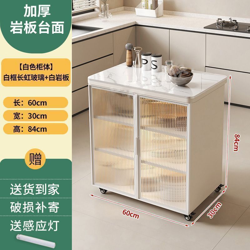岩板餐边柜置物柜多功能厨房切菜桌作台多层小岛台可移动储物柜|undefined