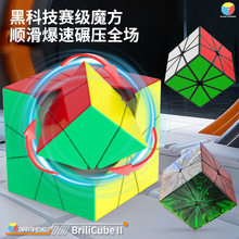 �cʢ������ħ�������������ǈFϵħ����ِ혻���ͯ��߳��W��