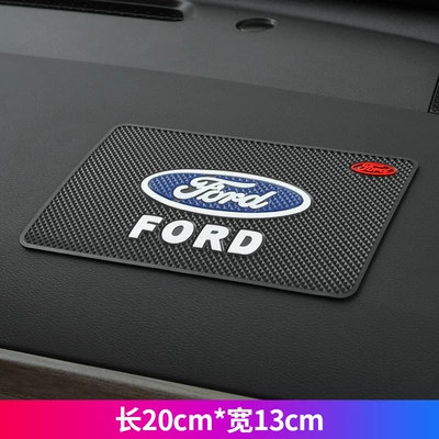 Anti-slip mat, Mat, Car Ornaments, Adhesive - ford-standard-model-sun-protection-and-high-temperature-resistance