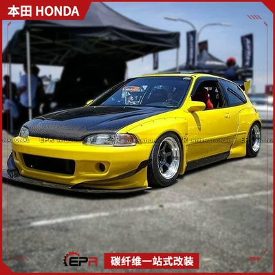 Suitable for Honda Civic Eg Modification Parts Rocket Rabbit Full Wide Body Kit Fiber Personalized Restyling