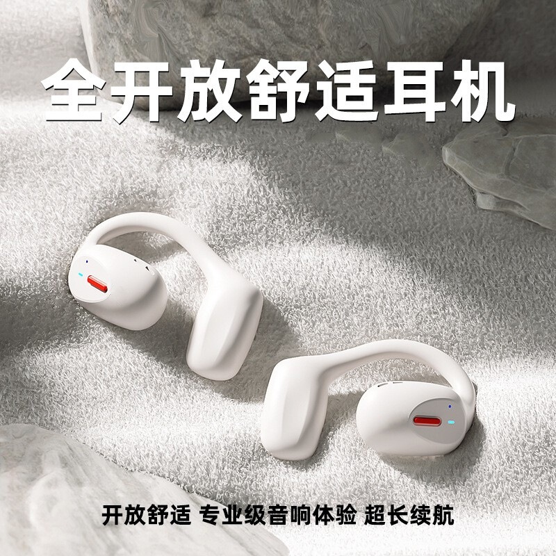 Ozon Russian Open-Back Headphones Wireless Deep Bass High-Quality Over-Ear Headphones Usb-C Charging Case Ozon Russian Open-Back Headphones Wireless Deep Bass High-Quality Over-Ear Headphones Usb-C Charging Case