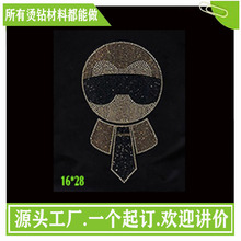 ���b���Dӡ���C荡��C�D�����S�����C荈D��������C�D
