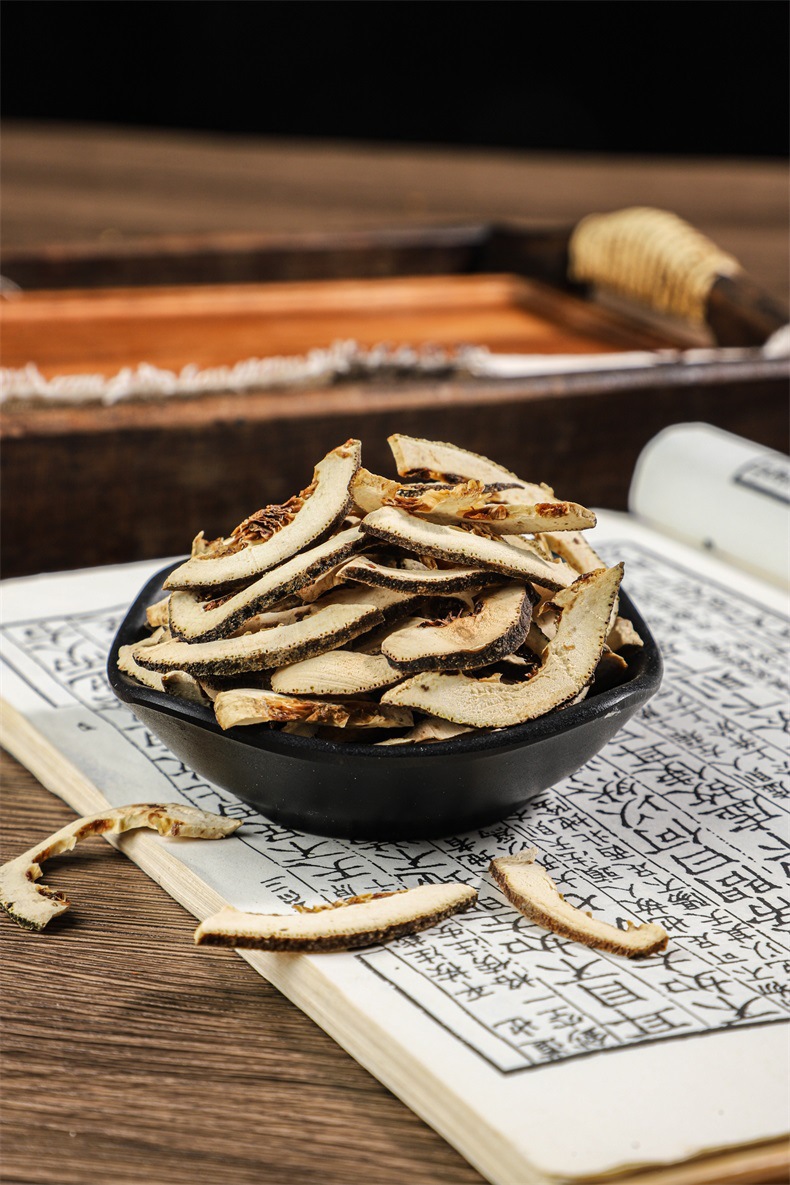 Zhi Qiao Dried Bitter Orange Fruit 500g Traditional Chinese Herbal Slices for Decoction and Tea specifications
