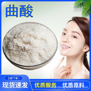 �F؛��������  ���yƷ��ԭ�� ����� 100�˰��]