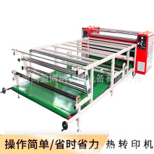 �������͜؝LͲ���Dӡ�C ���_�|���aӡ���C���bƥ����Ƭ���Dӡ�C