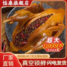 �齷�u��ֻ�Ĵ��خa�����u��ʳ�_����ʳ��˺�W�t�uζ��ʳ