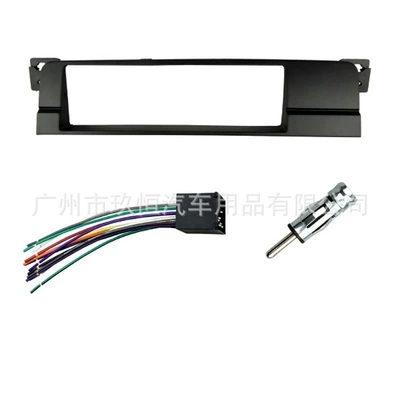 Other Car Video E46 Car Audio and Video Modification - face-frame-bmw-female-plug-lantern-head-antenna-head
