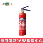 徐州淮海0.5公斤车载小型干粉灭火器ABC类手提式轿车私家车公交车