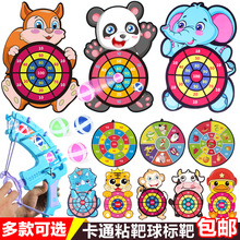 �����]����ͯ�˰�Ͷ�S�w�S�Pճ����ճ�P���b �H�ӻ����w�S���