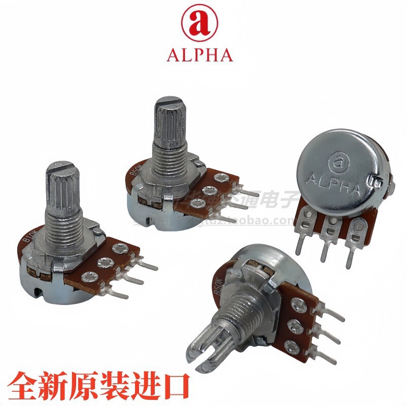 进口ALPHA艾华16型发烧音响功放吉他调音量电位器单联3脚双联6脚|undefined