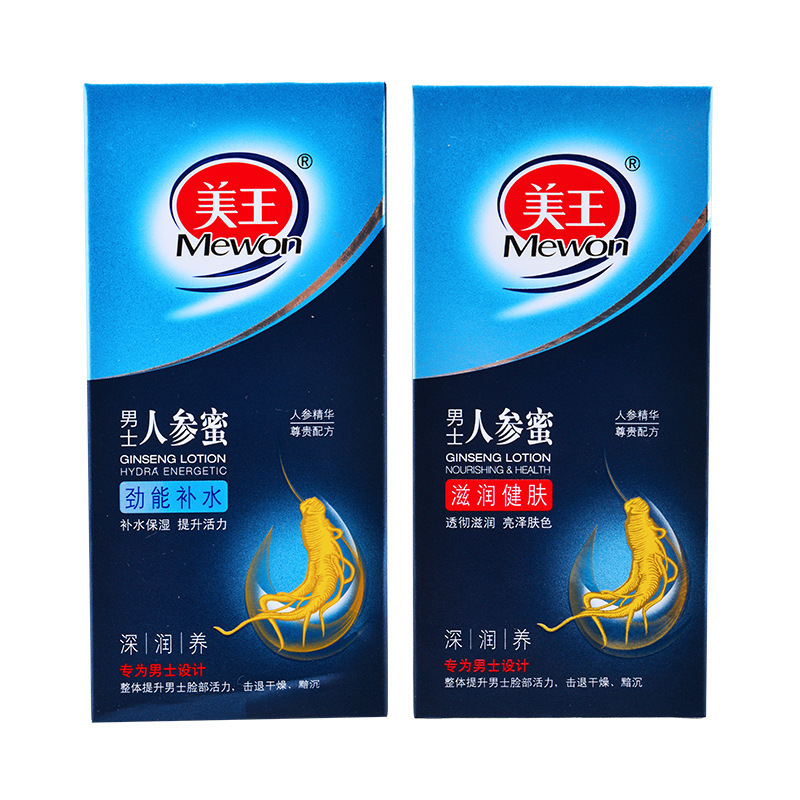 O1CN01A1egRo2KBIUtVAVMI_!!2211