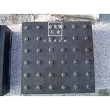 �Ї��ڌ�äʯ ��Ħʯ ��ɫ�����Ҍ�äʯ  �e���������ʯ��