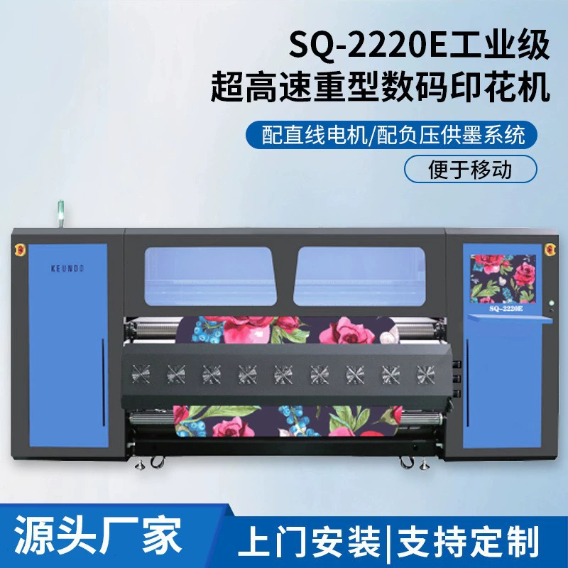 Двадцатиголовочный печатный станок Epson i3200 для наружной рекламы, цифровая печатная машина, фотопринтер