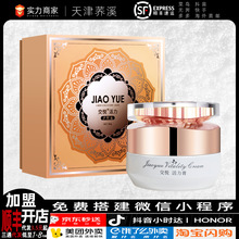 ��������˪�{����̸���Ů�������ӿ�������{��sm������Ȥ����Ʒ