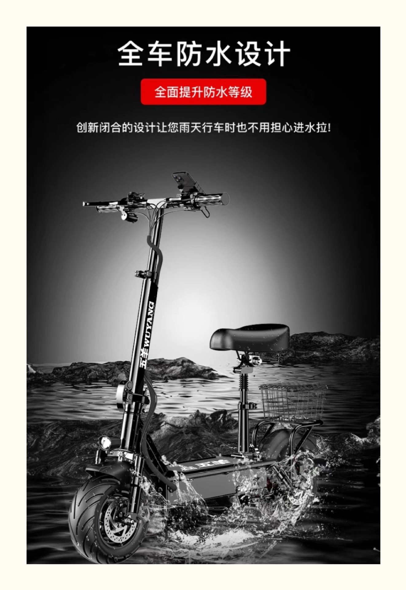 Suitable for Wuyang electric scooters, foldable electric vehicles for adult transportation, small two-wheeled mini vehicles
