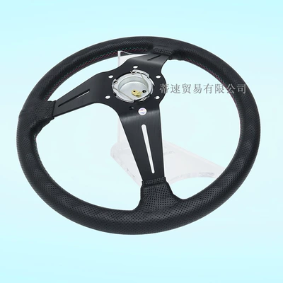350mm Three-Color Stitching Genuine Leather – Steering wheel