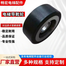 �e����݌�ѥ݆50*18*6002����ƽ̨��݆ �������S�Ҿ۰�����ĥ