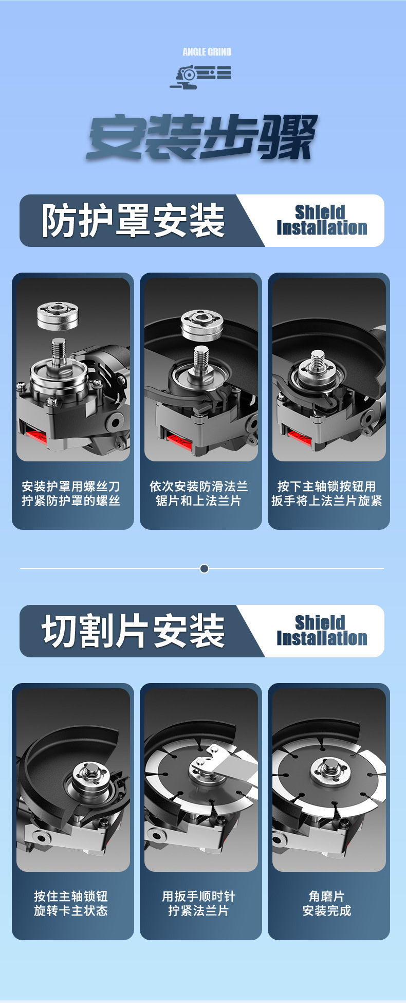 详情_16.jpg