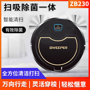 Cross-Border Export Hot-Selling Smart Sweeping Robot, Household Cleaning Machine, Lazy Vacuum Cleaner, Smart Vacuum Cleaner