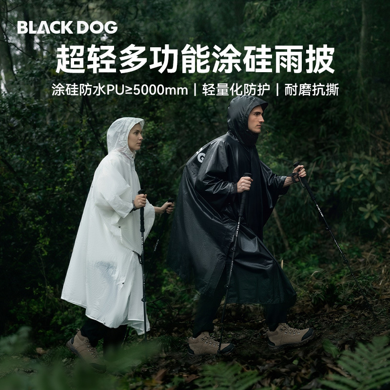 Blackdog Outdoor Hiking and Mountaineering Lightweight Raincoat Poncho 26 New Model Adult Fishing Outdoor Rainproof