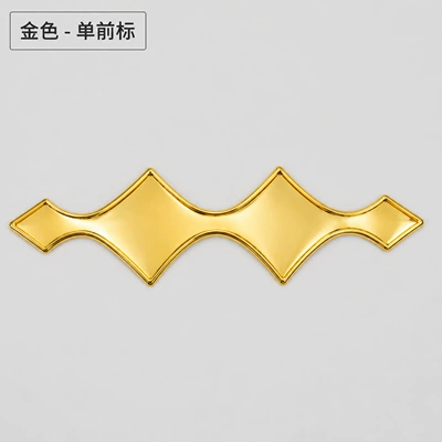 Enamel Car Logo Base Non-Destructive – Car logo - gold-front-label
